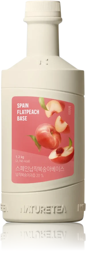 Spain Flat Peach Base 1.2KG